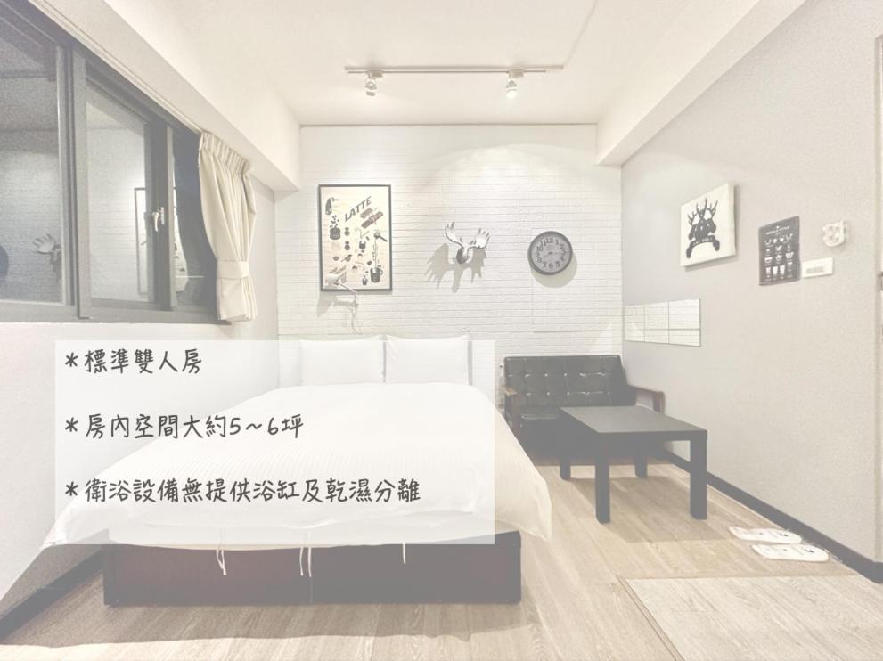 御所 Palace 台中 外观 照片