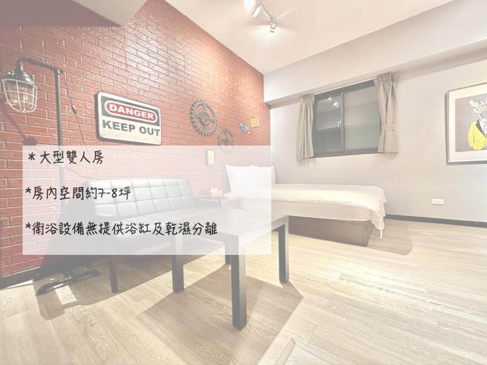 御所 Palace 台中 外观 照片